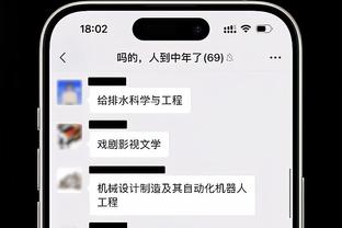 马卡列恩德里克和罗克差异：前者喜欢中路杀入禁区，后者是纯中锋